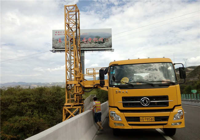 微信图片_20180903154431.jpg 微信图片_20180903154431.jpg